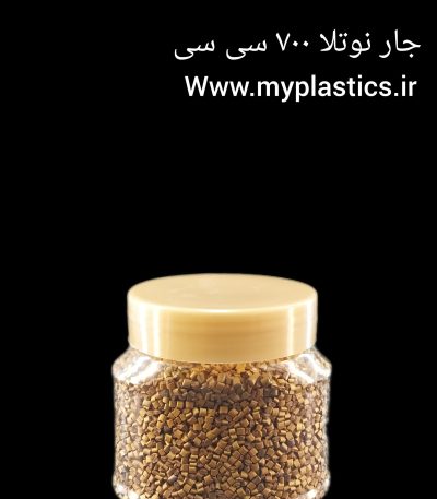 جار نوتلا 250 سی سی دهانه 70